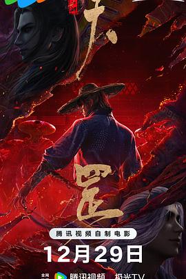国产调教 vk